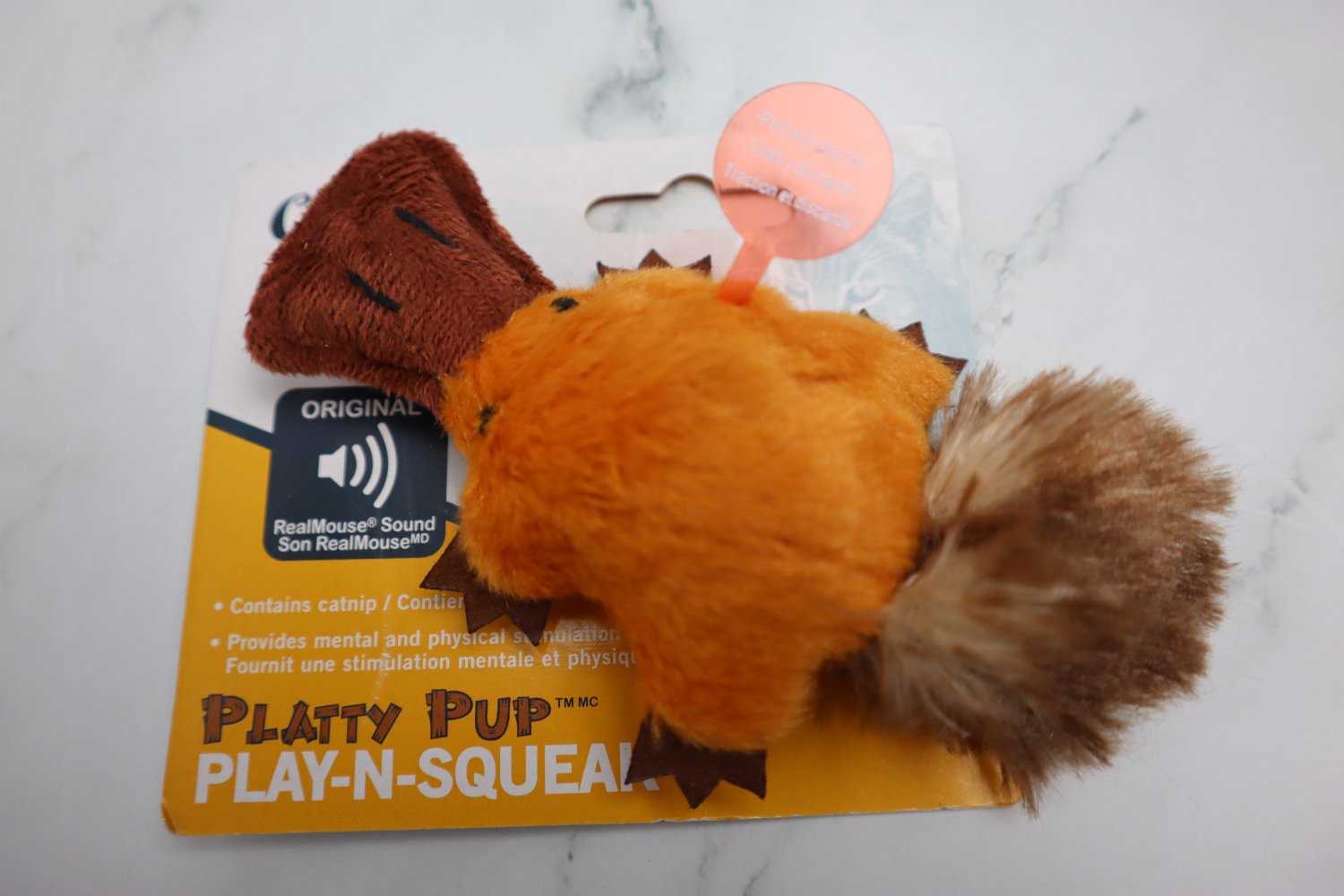 Play-N-Squeak Platty Pup 1 Play-N-Squeak Platty Pup